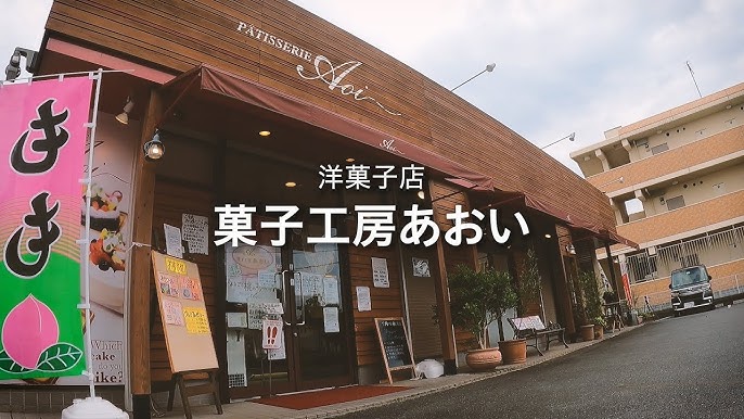 パネルシアターで おもちゃのチャチャチャ をお届け あたまかたひざぽん 茨城県守谷市 Youtube パネルシアターで おもちゃのチャチャチャ をお届け あたまかたひざぽん 茨城県守谷市 Youtube
