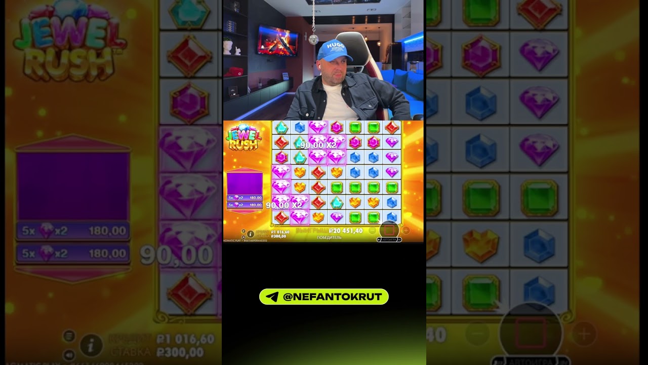 КАМБЭК ?! JEWEL RUSH покупная БОНУСКА ALL-IN  