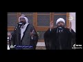 مسجد الموسوي 10 محرم 1445 