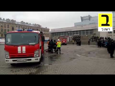 וִידֵאוֹ: פיגוע טרור כפול במוסקבה - פיצוץ ברכבת התחתית. Lubyanka ו-Park Kultury, 29 במרץ 2010: כרוניקה של אירועים, תמונות של רכבות