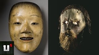 5 Creepy & Unsettling Masks From History
