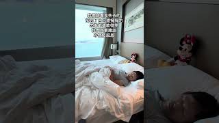 #情感故事 #真實故事 #香港#travel #旅行
