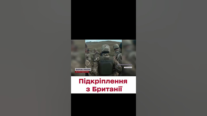 👍 Українські морпіхи після Британський навчань!
