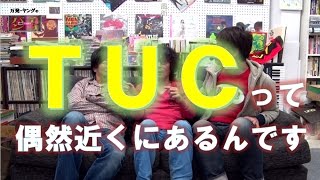 万発・ヤングのパチンコYOUTUBER #10 IR法案問題