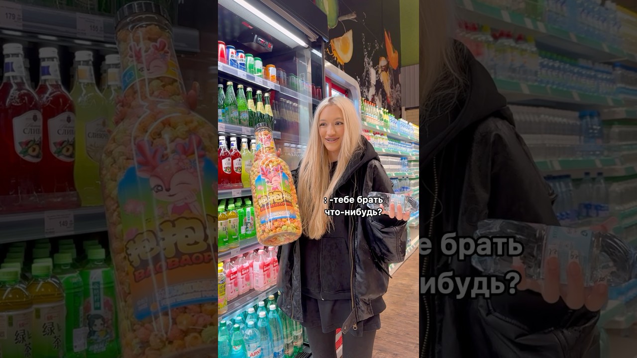 Я И МОЙ БРАТ… 