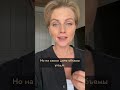 🆘🆘🆘Почему НЕ УХОДЯТ ОБЬЕМЫ ПРИ ПОХУДЕНИИ, а вес уходит?