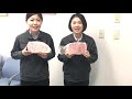 食肉 卸 【最上級】 黒毛和牛 サーロイン A5 １１番 ちーさん あやさん