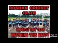 RCC UNDER-12 TEST MATCH HIGHLIGHTS