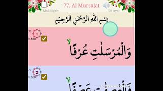 Download Lagu AL MURSALAT 1-5 .DIULANG 5X PER AYAT #almursalat #hafizquran  #juz29 MP3