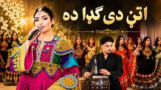 Pashto New Song 2026 - Attan Di Gada Da | ZK Music | Afghan | HD Video | New Song 2026 | 