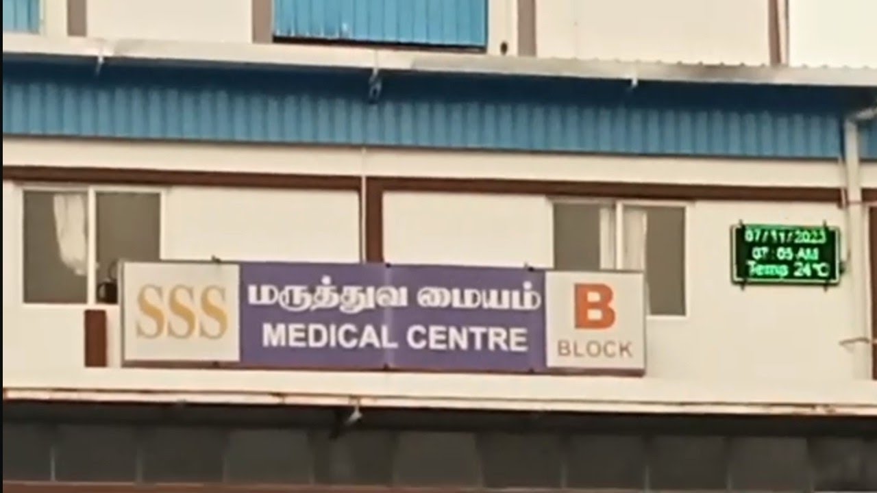 SSS SHANTHI Social Services Trichy Road Singanallur Coimbatore. Lab Working Time 6 am to 8 pm