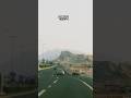chale tau kat hi jayega #travel #fyp #trending #viral #shorts
