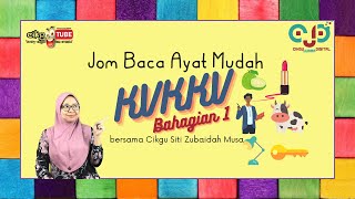 Ayat Mudah KVKKV 1 - Sebut dan Baca