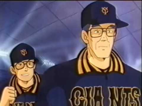 Get Miracle Giants Dome Kun 02 Youtube Desktop Wallpaper Free Wallpaper Miracle Giants Dome Kun 02 Youtube Desktop Wallpaper