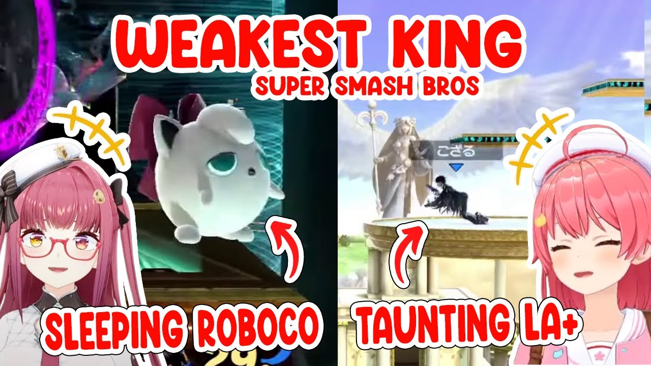 The Weakest King Smash Bros Tournament Turns Into Pure Comedy