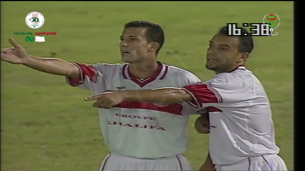 2001 نصف النهائي العربي مولودية وهران vs أهلي جدة 2-2 MCO Ahly Djeddah