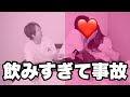 レズ3人でストロング飲みながらえっちなゲームしてみた【前編】
