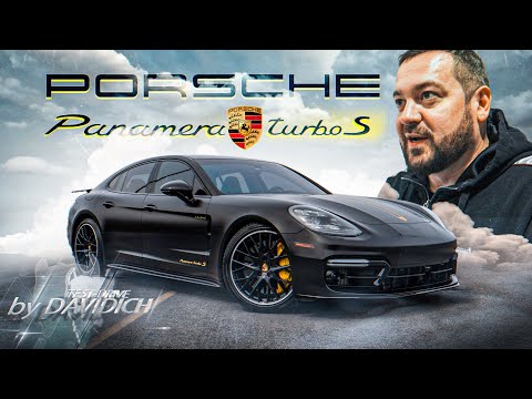 Тест-Драйв от Давидыча Porsche Panamera Turbo S(ver.2011)