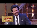 Comedy Nights With Kapil | कॉमेडी नाइट्स विद कपिल | Anil Kapoor Gives Gutthi A Flying Kiss