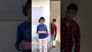 School Life Masti ?? shortvideo schoollife comedy funny