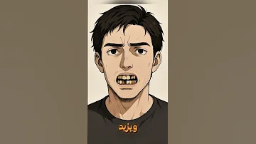 لماذا لا يجب عليك التنفس من فمك 