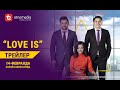 LOVE IS | онлайн-кинотеатрга чыкты