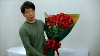 赤バラの花束の紹介、そして赤バラの花束の作り方～How to make red roses bouquet.