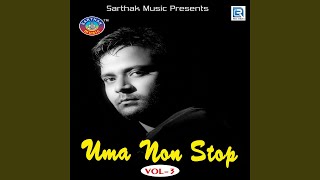 Labanga Lata - Umakant Barik - Odia Song Thumbnail