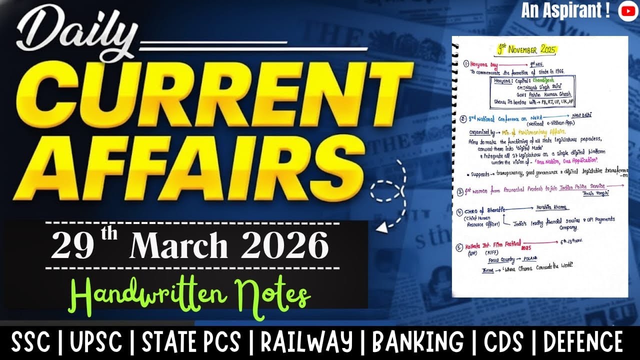 29th March 2026 || Daily current affairs || Handwritten notes || An ...