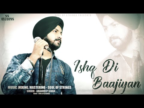 ishq-di-baajiyaan---soorma-|-diljit-dosanjh-|-cover-unplugged-|-taapsee-pannu-|-shankar-ehsaan-loy