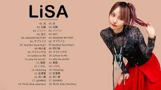 Lisa Japanese - Lisa Japanese Singer Playlist 2022 - LiSA 織部 おすすめの名曲