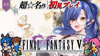Luna Ch. ルナ・ゴールドレインの配信のサムネイル画像