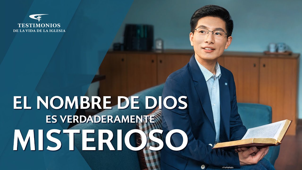 Testimonio cristiano 2020 | El nombre de Dios es verdaderamente misterioso (Español Latino)