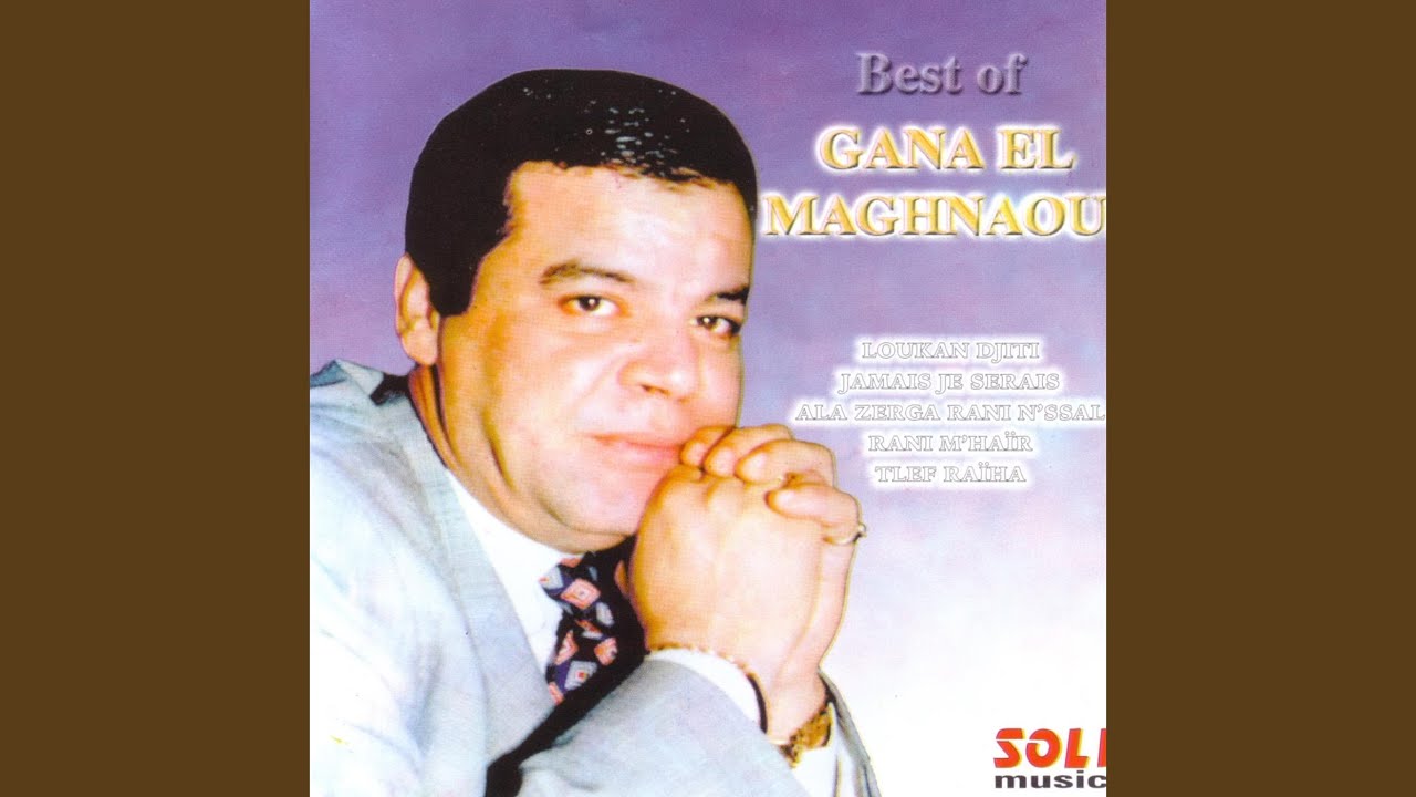 Ala Zerga Rani N'Ssal