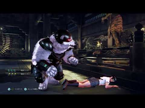 鉄拳7 クニミツ vs クマ[※リョナ注意]