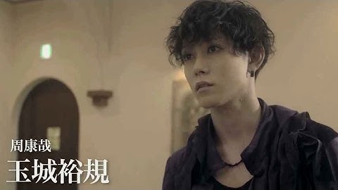 かつてテロリストだった2人の最後の物語／映画『メサイア外伝—極夜 Polar night—』特報