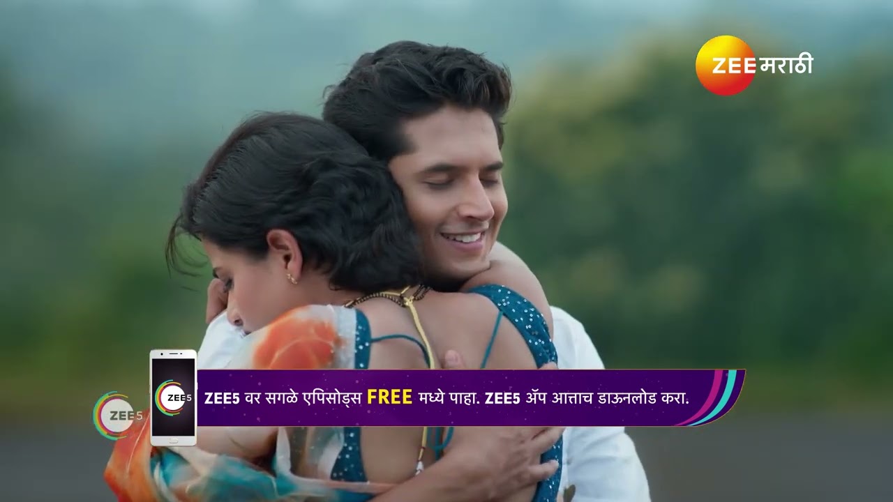 Shiva | शिवा आशू एकमेकांना प्रेमाने मिठी मारतात