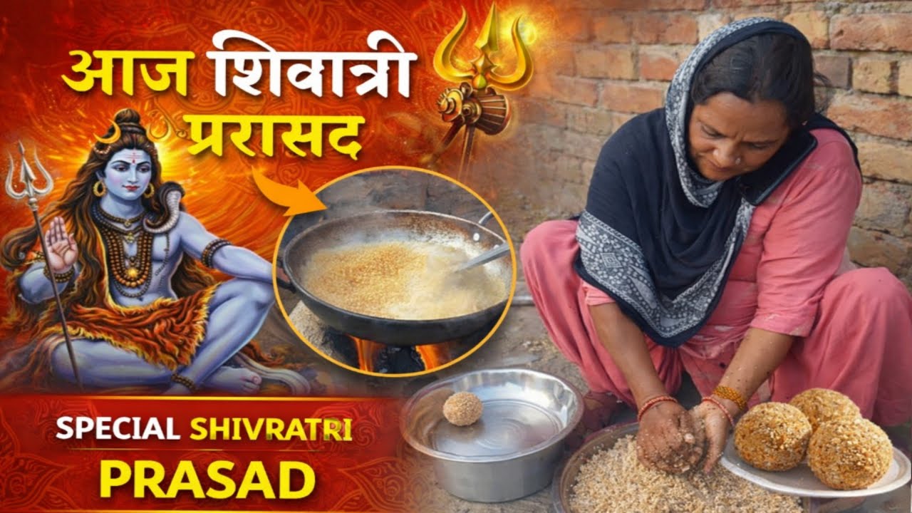 Aaj Shivratri par kuch alag hua 😲