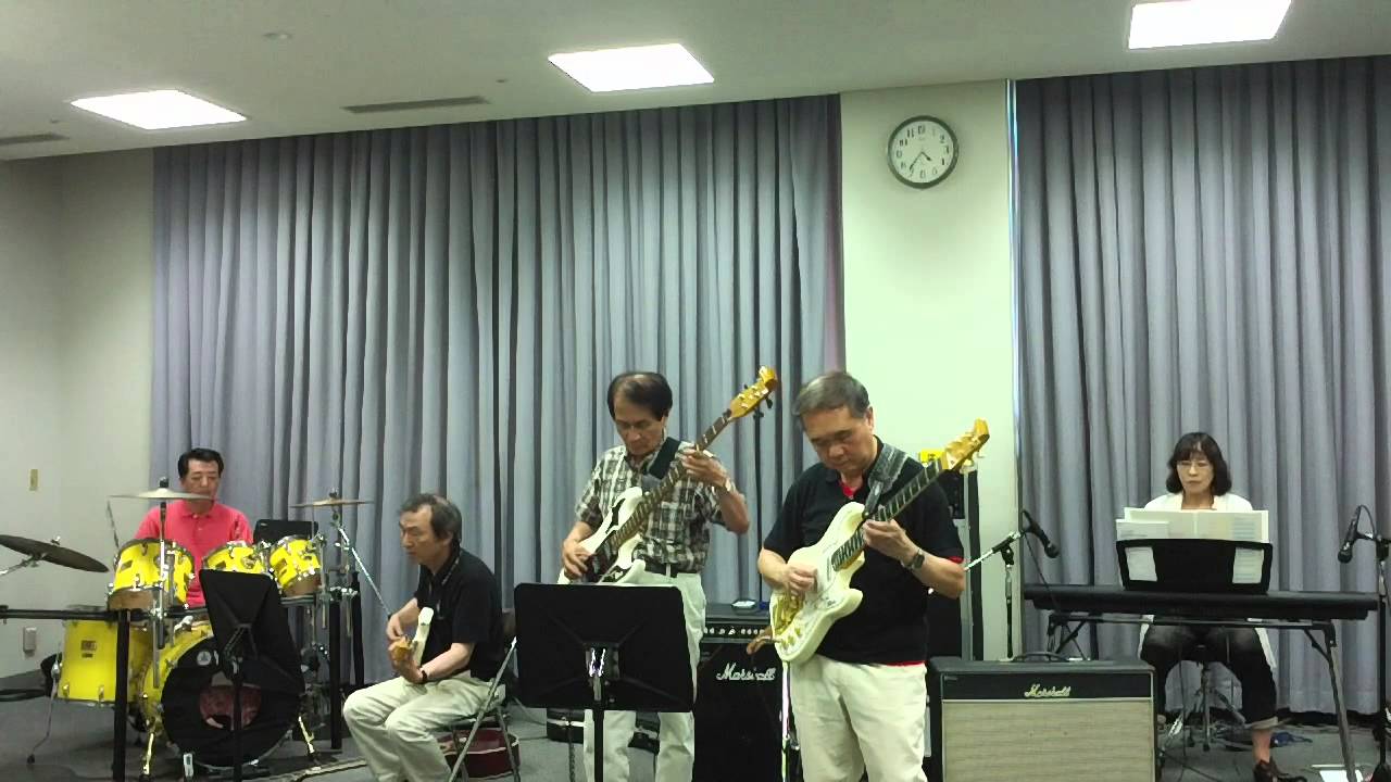 "How Deep Is Your Love"by MARINE NOTES