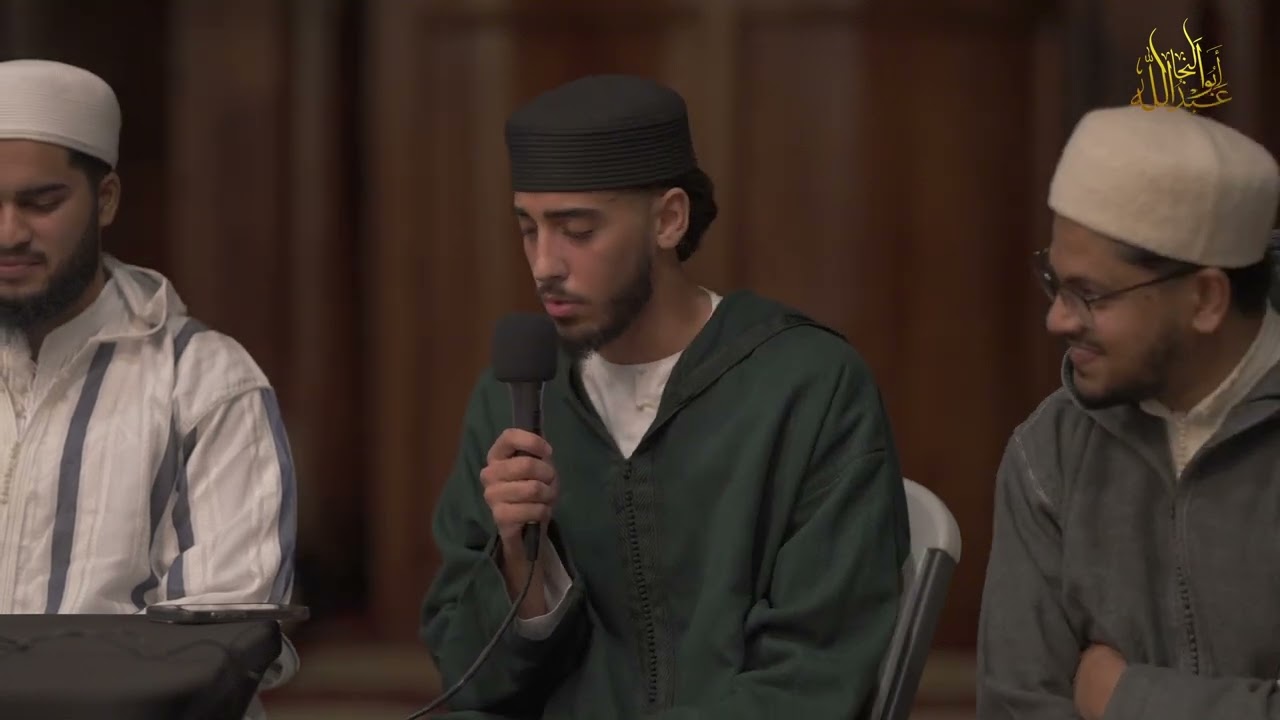 Abdullah Abualnaja | Surah Naml