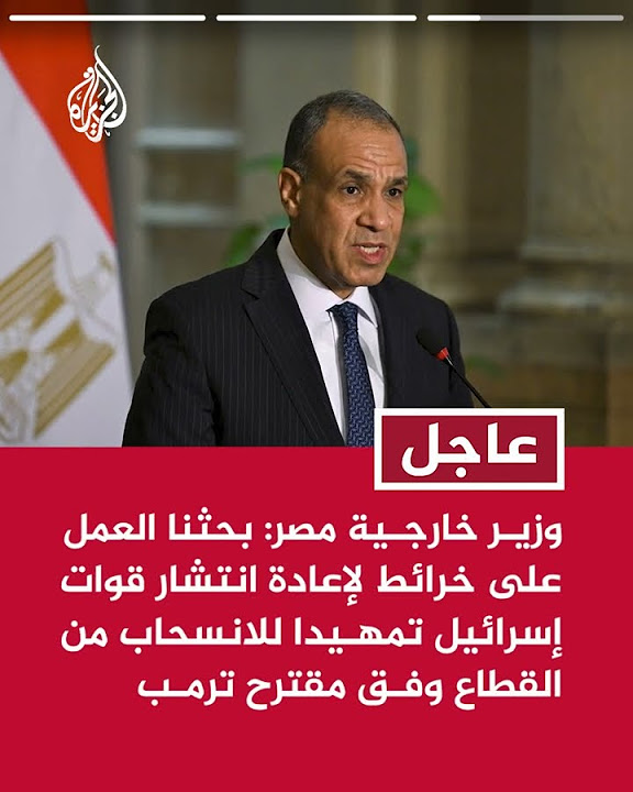   :           
 - نشر قبل 16 دقيقة