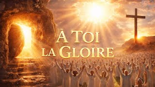 À Toi La Gloire Ô Ressuscité 🙌 ( lyrics) | Zouk Worship Version | Chant D’Espérance