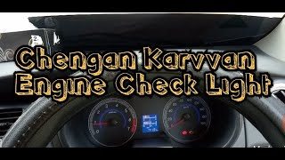 Changan Karvaan fault engine check light with elm 327 scenar