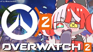 【OVERWATCH 2】ZETA... IKUT DONG【Hololive ID 2nd Gen】