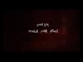 فيلم الكويسين للفنان أحمد فهمى وبيومى فؤاد كامل HD لأول مرة على اليوتيوب ألحق قبل الحذف