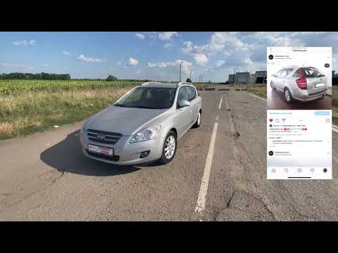 Аукцион автомобилей из европы
