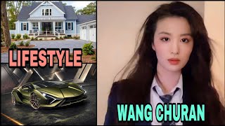 WANG CHURAN, LIFESTYLE, BIOGRAPHY, HEIGHT, WEIGHT, HOBBIES, RELIGION, CHINESE ACTRESS, NETWORTH 2022