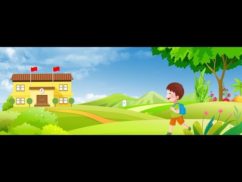 غني مع تيتي مدرستي الحبيبة بالكلمات بدون إيقاع