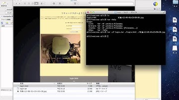 Web Auth Customization on Cisco WLC