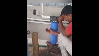 Water Softener Service // #viralshorts #trendingshorts  #watersoftener